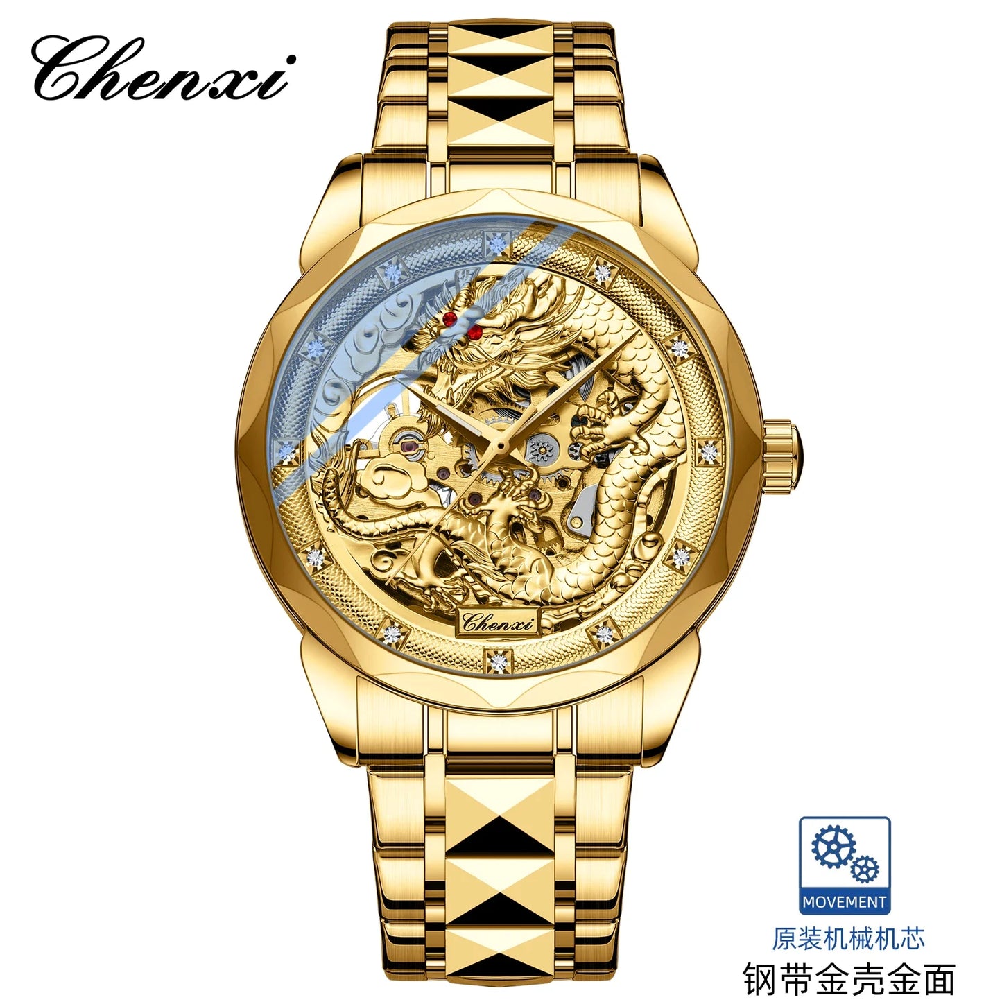 CHENXI 8899 Chinese Nation Culture and Art 3D Embossed Dragon Pattern Gold Automatic Mechanical Stainless Steel Watches for Men