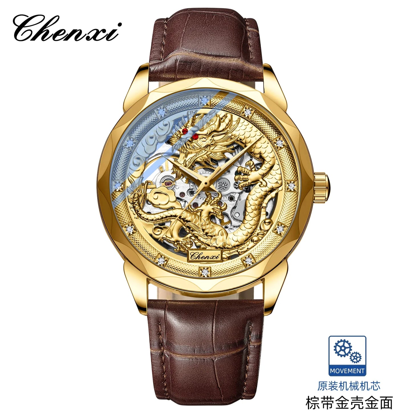 CHENXI 8899 Chinese Nation Culture and Art 3D Embossed Dragon Pattern Gold Automatic Mechanical Stainless Steel Watches for Men