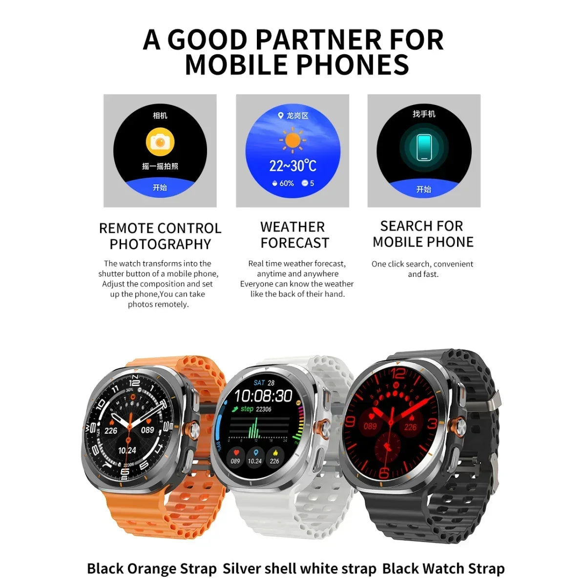 The BW7 smartwatch features a multi-functional sports and fitness tracker with a 1.46-inch AMOLED screen for health monitoring