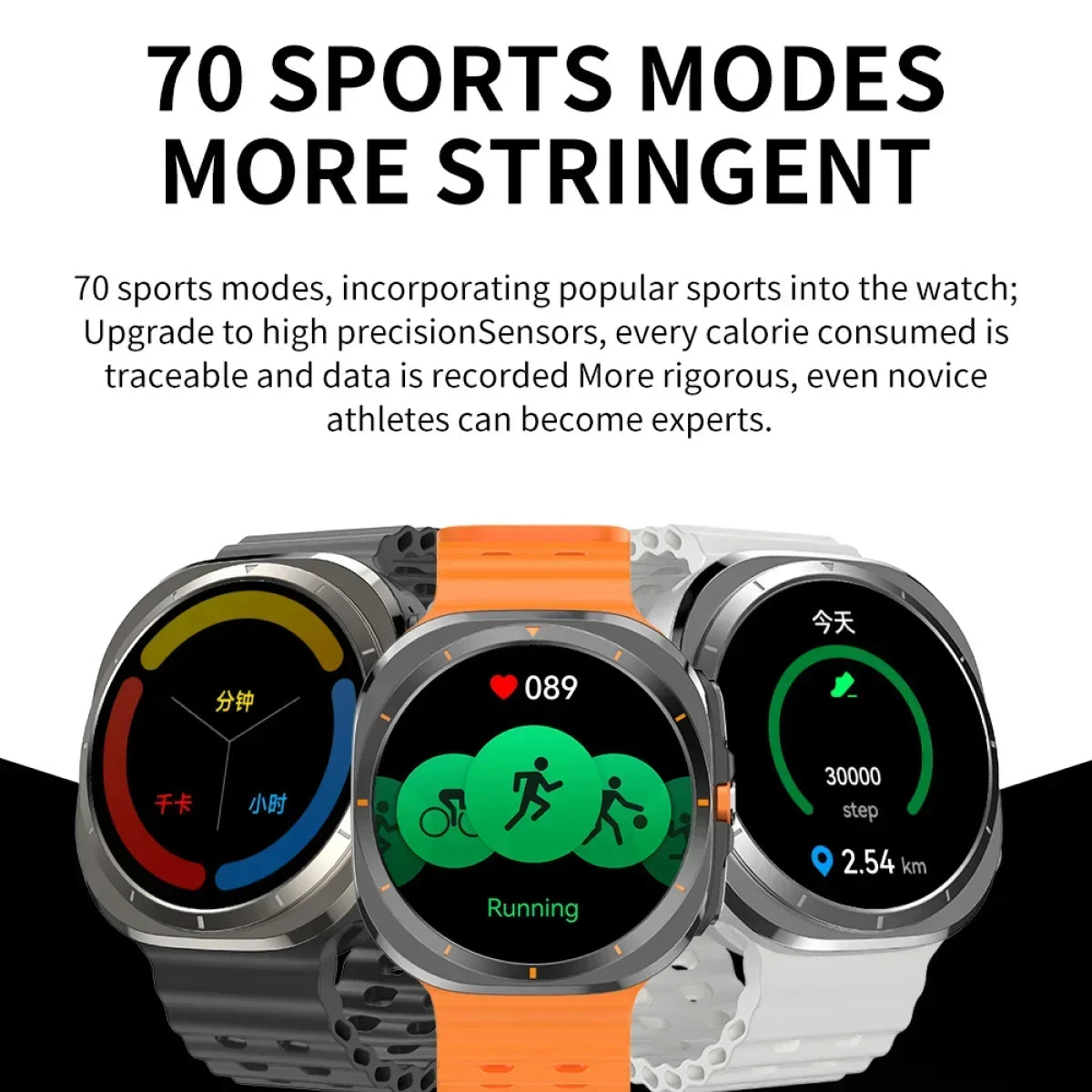 The BW7 smartwatch features a multi-functional sports and fitness tracker with a 1.46-inch AMOLED screen for health monitoring