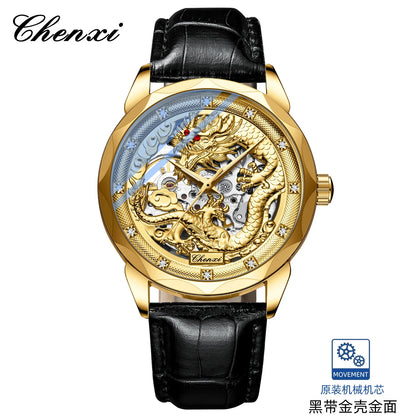 CHENXI 8899 Chinese Nation Culture and Art 3D Embossed Dragon Pattern Gold Automatic Mechanical Stainless Steel Watches for Men