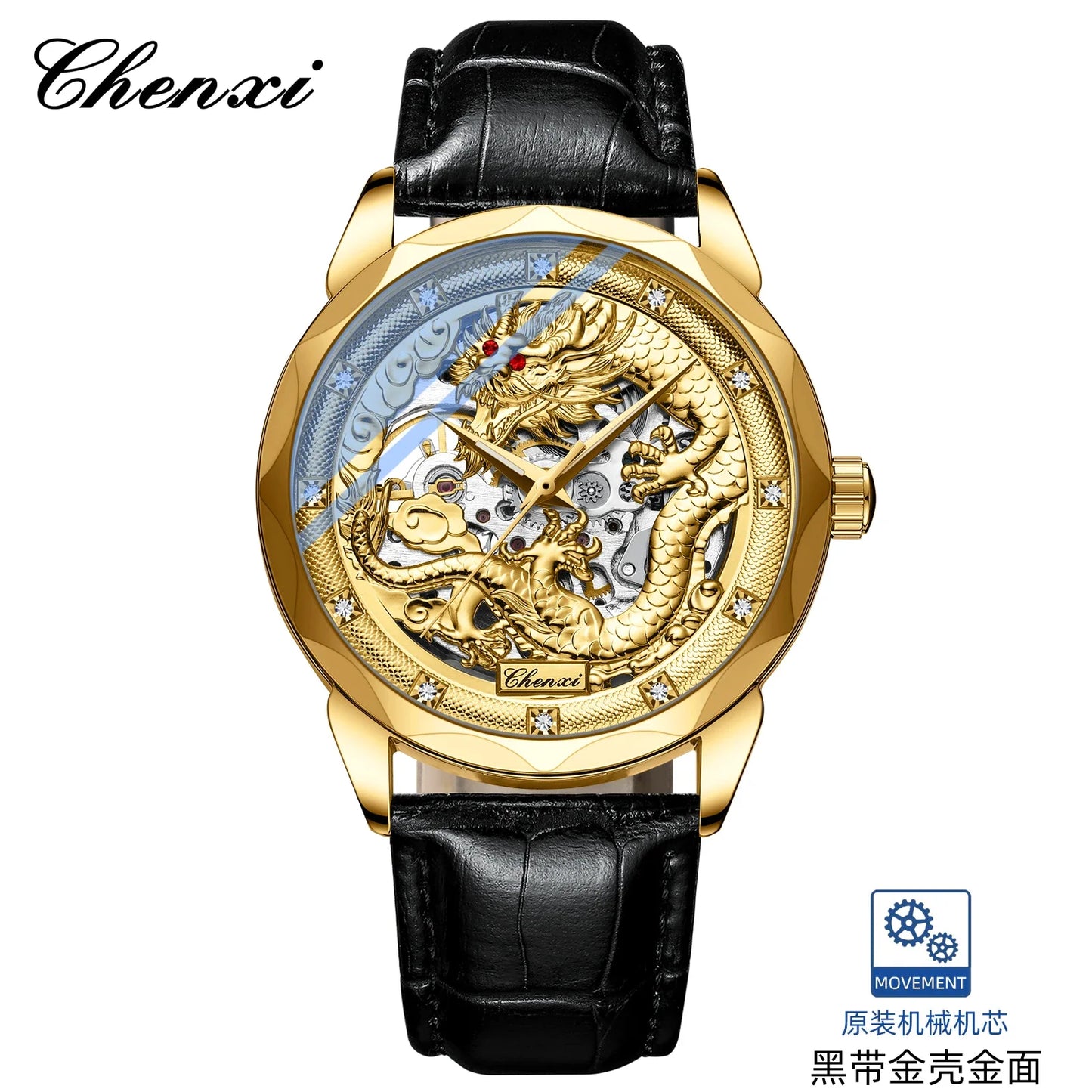 CHENXI 8899 Chinese Nation Culture and Art 3D Embossed Dragon Pattern Gold Automatic Mechanical Stainless Steel Watches for Men
